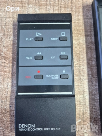 Дистанционни Denon RC-101 и Denon rc-217 , снимка 7 - Ресийвъри, усилватели, смесителни пултове - 51627226