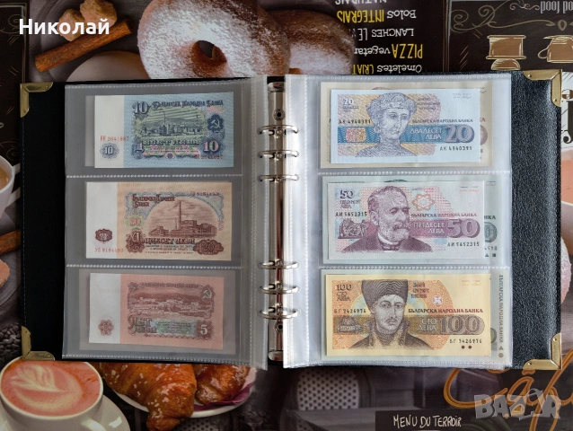Класьор и колекция български банкноти UNC ( не циркулирали ), снимка 3 - Нумизматика и бонистика - 53586642