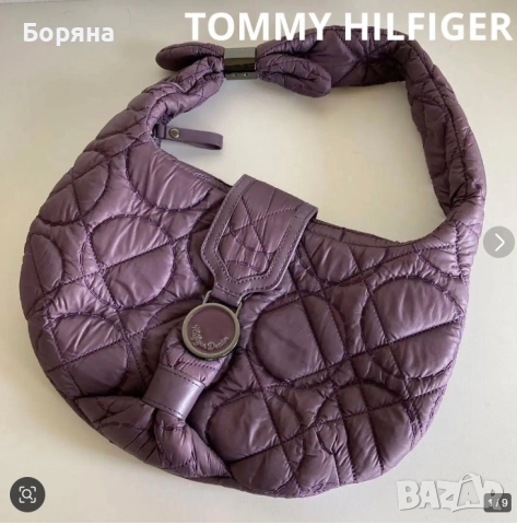 Tommy Hilfiger нова малка лилава капитонирана чанта, снимка 11 - Чанти - 52815878