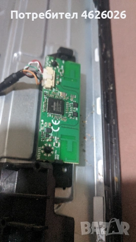 HITACHI 32HB4T62 H-17MB211S-17IPS62 , снимка 12 - Части и Платки - 53289278