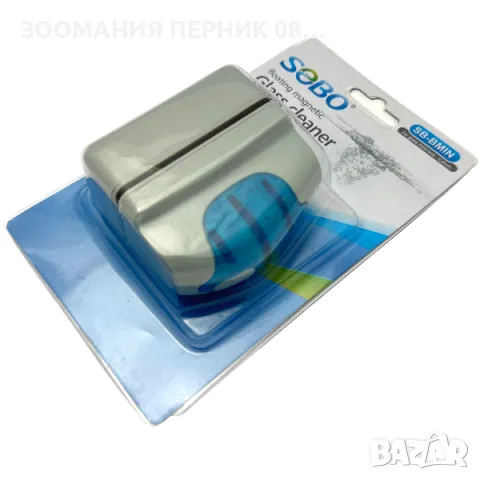 Плаващ магнит за почистване на стъкла на аквариуми за риби - 2 размера , снимка 1