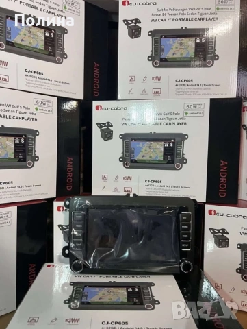 Мултимедия за VAG CAR PLAY ANDROID 14.0 4GB Ram 32 GB Rom Задна Камера, снимка 3 - Навигация за кола - 53816286