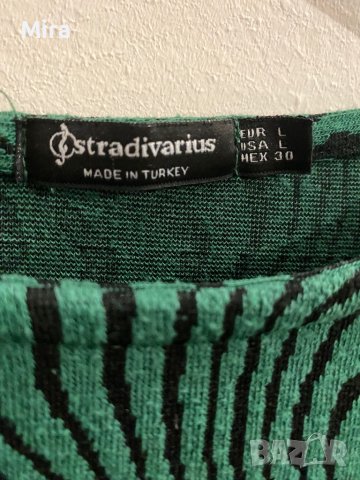 Stradivarius кроп топ, снимка 6 - Блузи с дълъг ръкав и пуловери - 42537520