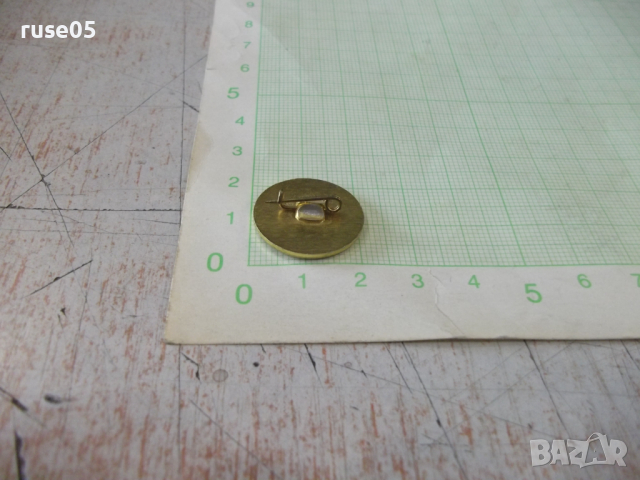 Значка "КАРАТЕ - ДО КЛУБ ▪ ПРИСТА ▪ РУСЕ" - 1, снимка 4 - Други ценни предмети - 36345659