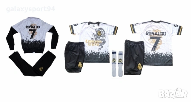 Lamine yamal 19 Детски комплект сет Комплект с екип + чорапи Барселона, снимка 14 - Футбол - 53576075