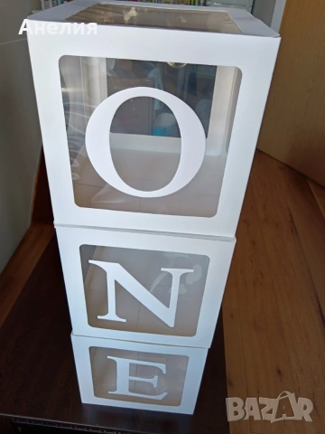 Украса за първи Рожден Ден, снимка 2 - Декорация - 53662385