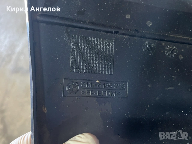 Предна броня за BMW E46 преди фейса (седан и комби), снимка 10 - Части - 53636752