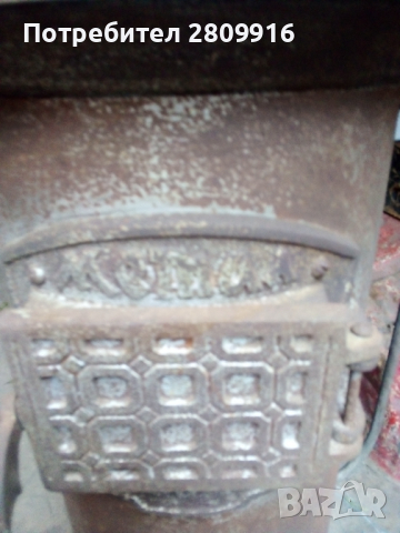 Стара печка на течно гориво , снимка 4 - Антикварни и старинни предмети - 36249236