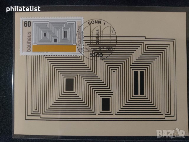 Немска Поща - 1983 г. - Карта Максимум