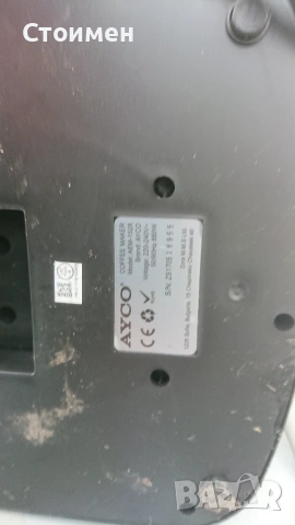 Кафе машина ayco, снимка 2 - Кафемашини - 51787944