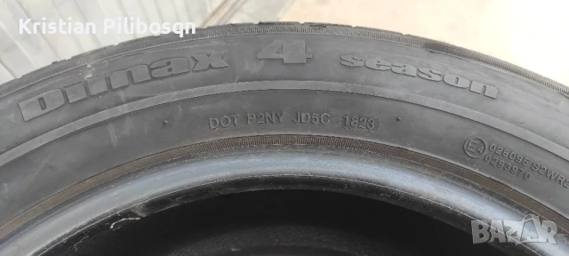 Продавам гуми 225/60/17 DOT23г.SUV, снимка 2 - Гуми и джанти - 51274874