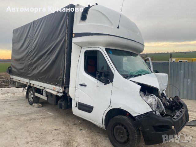 Renault Master 2.3 DCI, 163 ph., engine M9T702, 6 sp., 2016, euro 5B, Рено Мастер 2.3 ДЦИ, 163 кс., , снимка 1 - Бусове и автобуси - 39109436