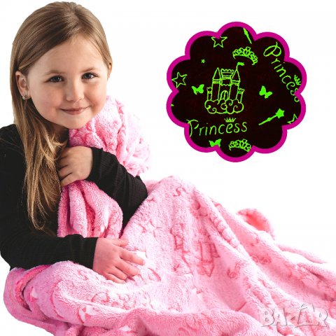 Magic Blanket Детско Розово/Сиво светещо в тъмното плюшено одеяло , снимка 2 - Спално бельо и завивки - 38618727