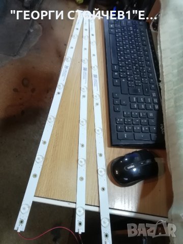 PHILIPS   32PHT4201-12  СЪС СЧУПЕН ДИСПЛЕЙ, снимка 11 - Части и Платки - 35797040