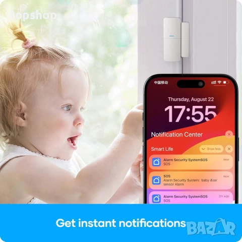 Нова безжична домашна аларма AGSHOME с камера 1080P и 120 dB интелигентна домашна аларма, 2.4 GHz..., снимка 7 - IP камери - 52054373