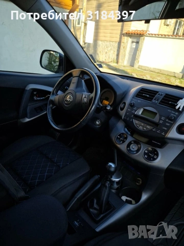 Тойота Рав 4, снимка 9 - Автомобили и джипове - 53604762