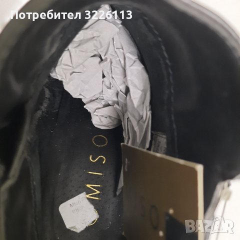 Дамски боти Miso Rossini - размер 41/ UK 8/.          , снимка 8 - Дамски боти - 38850635