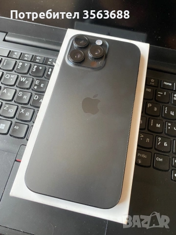 Apple Iphone 16 Pro Max 256GB, снимка 3 - Apple iPhone - 53556360