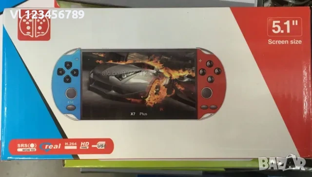 PSP X16 електронна игра с дисплей, преносима игрова ТВ конзола, снимка 2 - Други игри и конзоли - 53834851