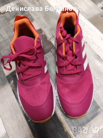 Маратонки Адидас , снимка 2 - Маратонки - 52187689