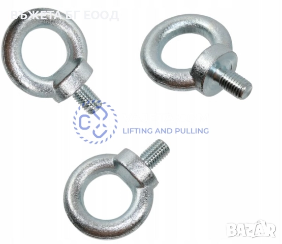 Ринг гайка и Ринг болт, снимка 2 - Други машини и части - 33087235