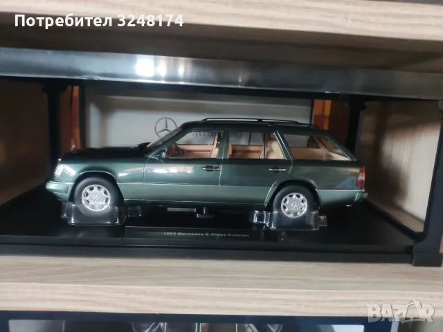 Mercedes Benz w124, снимка 2 - Колекции - 55890806