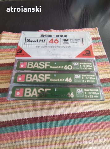 Аудио касети BASF, снимка 8 - Аудио касети - 26163466