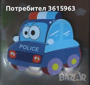 Дървен пъзел: Полицейска кола, снимка 1 - Игри и пъзели - 39478154