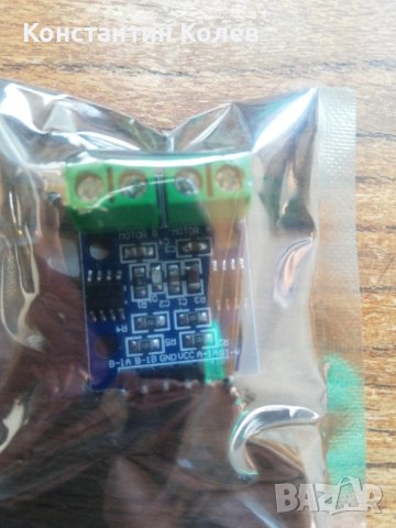 L9110S Stepper driver, снимка 2 - Друга електроника - 41267402