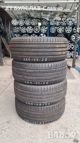 Гуми Goodyear Eagle Touring all_ Season Radial Tire-285/45R22 114H, снимка 2 - Гуми и джанти - 41874105