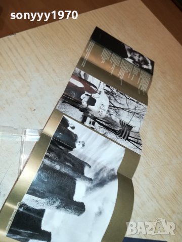 U2-ОРИГИНАЛНА КАСЕТА 1707231011, снимка 13 - Аудио касети - 41571738