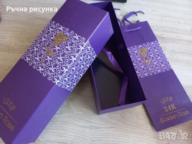 Луксозна кутия иподаръчна торбичка  27см ,подходящи за поставяне на цвете, снимка 1 - Декорация за дома - 39707452