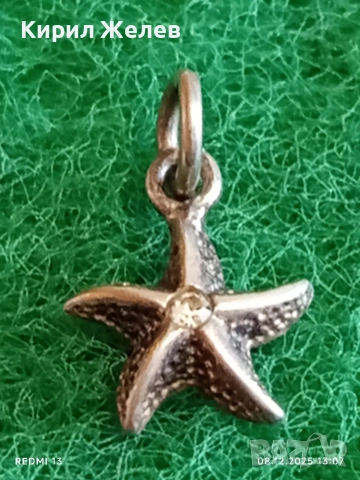 Сребърна висулка морска звезда с кристал фешън АРТ БИЖУ 26028, снимка 2 - Колиета, медальони, синджири - 52689038
