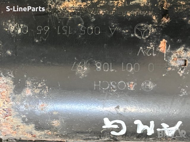 Стартер Mercedes a00515165 C32 AMG SLK32 C 32 SLK 32 M112 M 112 C55 C 55 M113 V8 500 430 320 3.2 4.3, снимка 2 - Части - 39607037