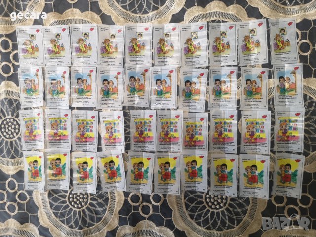 Картинки от дъвки Love is , снимка 8 - Колекции - 40547479