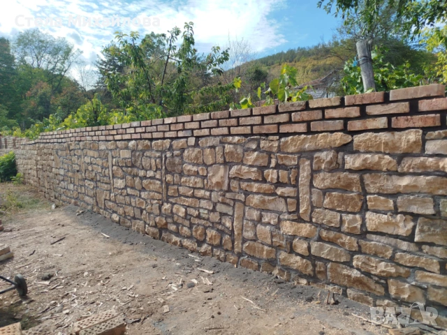 Бригада майстори!, снимка 7 - Други услуги - 53811354