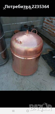 Изработка и ремонт на медни казани за ракия, снимка 9 - Други - 41959580