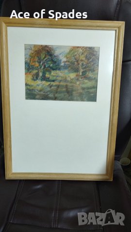 1945 Картина Пейзаж Пастел На Георги Йорданов Гогата  -Ян Мърквичка Коста Петров Димитър Арнаудов , снимка 2 - Антикварни и старинни предмети - 42003251