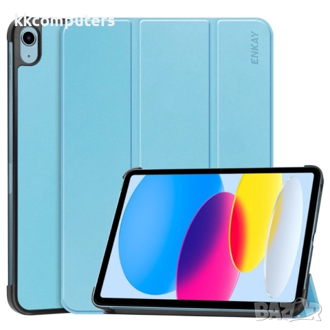 ENKAY HAT PRINCE Удароустойчив калъф за Apple iPad (2025) / 10.9 (2022)- Протектор, Тристепенен стен, снимка 2 - Калъфи, кейсове - 52039513