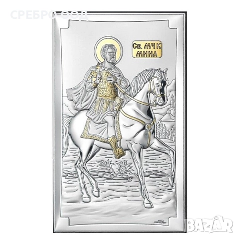 сребърни икони, снимка 2 - Колиета, медальони, синджири - 51615154