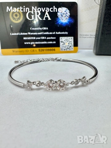 Сребърна гривна с мойсанит (Диамант) 1 карат