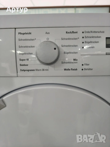 Сушилня Siemens , снимка 2 - Сушилни - 53335654