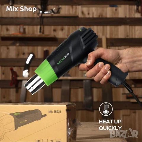 Galax Pro 2000W пистолет за горещ въздух, снимка 3 - Друга електроника - 51668093
