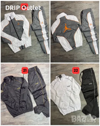 !НОВO! Мъжки Шушлякови Екипи |Nike|Lacoste|Jordan, снимка 9 - Спортни дрехи, екипи - 54177975