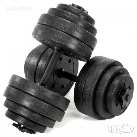 Комплект дъмбели, цимент 2x15 kg, гайки звезди, пластмаса и цимент