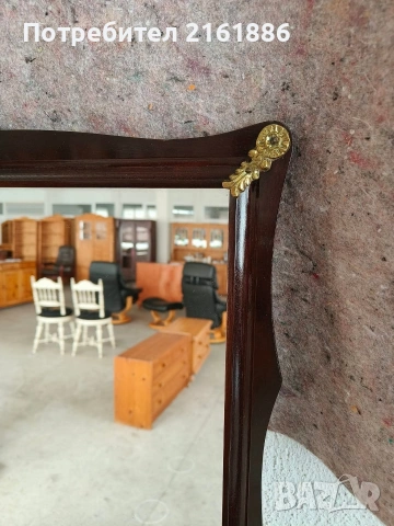 Комплект конзолна маса с огледало , снимка 6 - Портманта - 53796427