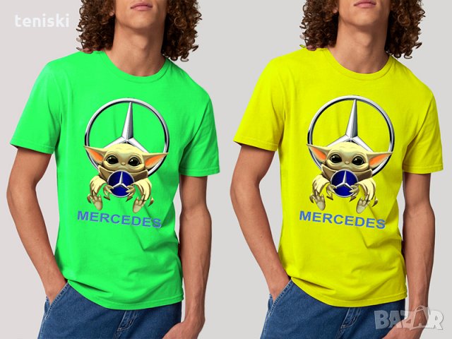  Мъжка и дамска тениска Baby Yoda Hug BMW Mercedes Subaru Pоrsche Mazda Suzuki, снимка 8 - Тениски - 28162437