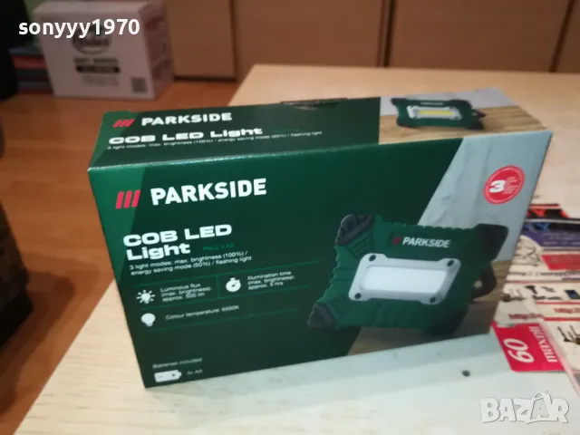 ЛЕД ПРОЖЕКТОР ЗА БИТА СЕРВИЗА КЪМПИНГА 1603250757, снимка 2 - Аксесоари и консумативи - 49511832