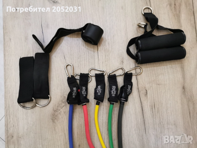 Ластици за тренировки