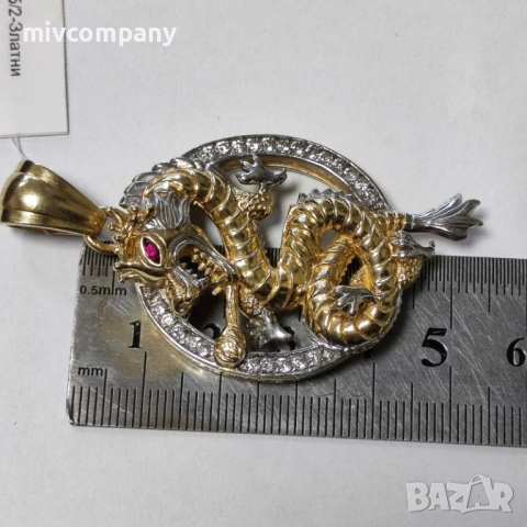 Златна висулка(дракон) 25.58гр., снимка 2 - Колиета, медальони, синджири - 53384786